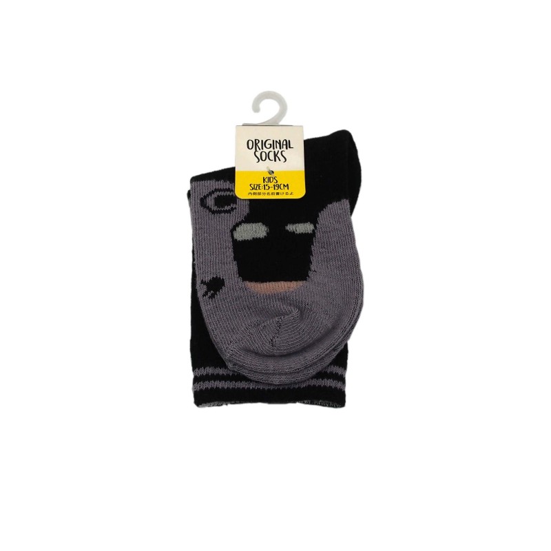 Kids Socks Black Grey 15-19cm